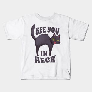 See You In Heck - Retro Kids T-Shirt